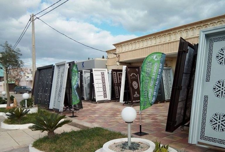Drapeau publicitaire personnalisé, PLV ICHHAR COM