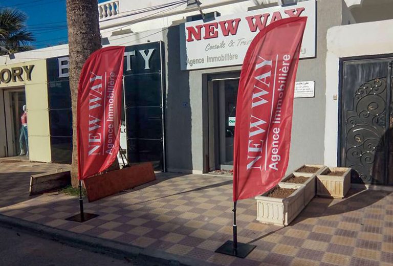 Drapeau publicitaire personnalisé, PLV ICHHAR COM