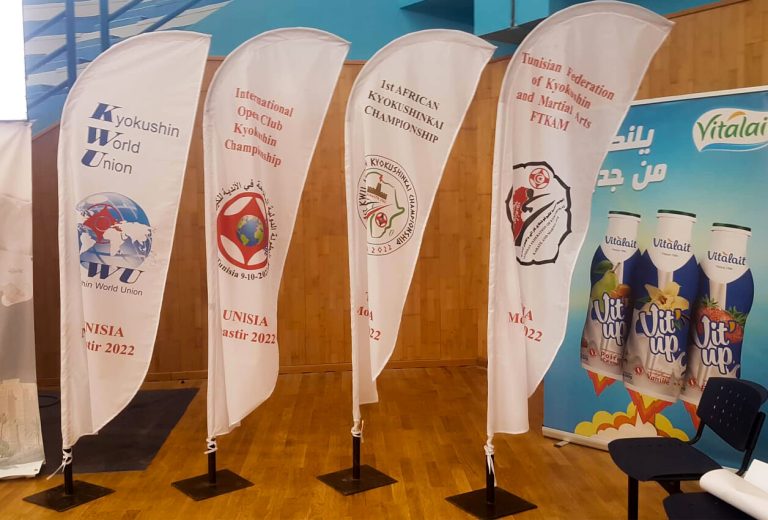 Drapeau publicitaire personnalisé, PLV ICHHAR COM