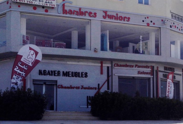 Drapeau publicitaire personnalisé, PLV ICHHAR COM