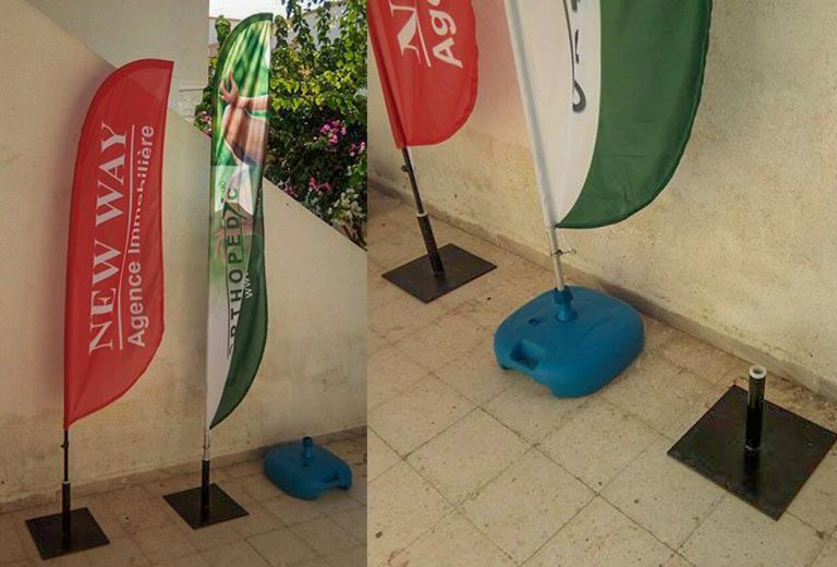 Drapeau publicitaire personnalisé, PLV ICHHAR COM