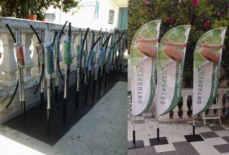 Drapeau publicitaire personnalisé, PLV ICHHAR COM