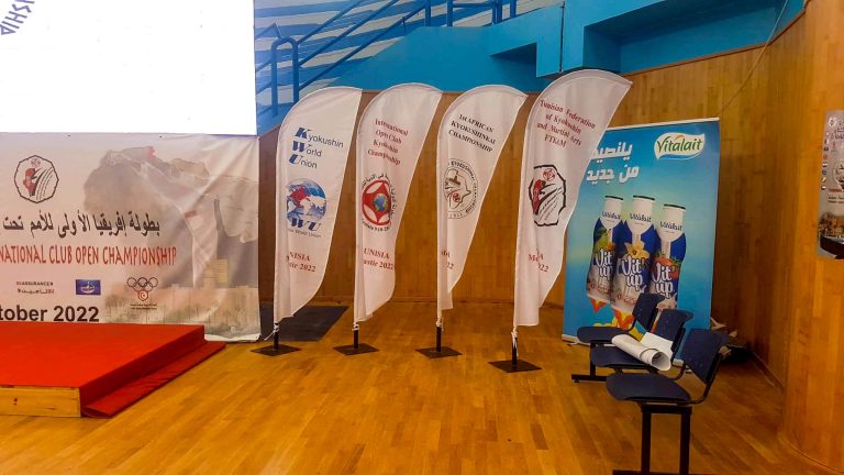 Drapeau publicitaire personnalisé, PLV ICHHAR COM
